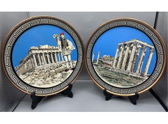 Hand Painted Greek Pattern Decorative Copper Plates - 2 Total