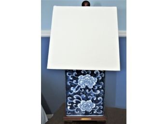 Lauren Ceramic Blue Floral Table Lamp With Shade