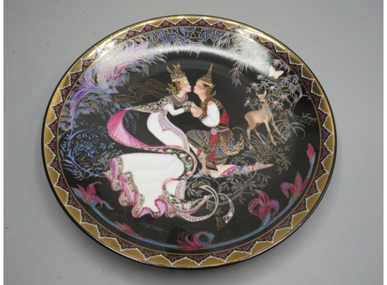 Royal Porcelain Kingdom Of Thailand Plate With Certificate Of Authenticity In Original Box