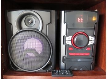 Huizhou Hui Yang Yajiali Electronics Co. 200W CD Stereo With 2 Speakers With Remote