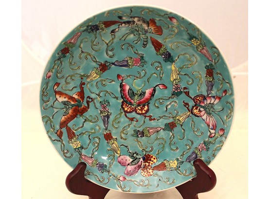 Rare Hildegard Japanese Porcelain Plate (525)