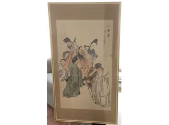 Decorative Asian Inspired Print Framed