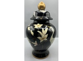 Vintage Japanese Vase/Ginger Jar