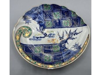 Chinese Oval Dish/bowl