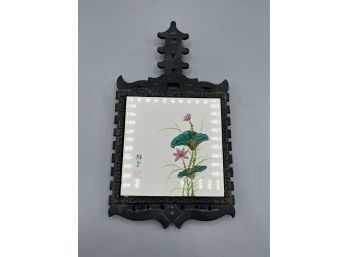 Vintage Cast Iron Pagoda Trivet Flowers And Butterfly Made In Japan