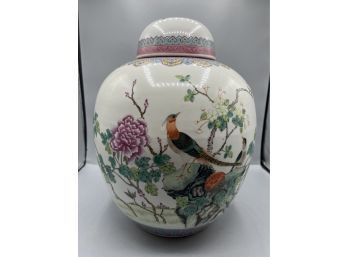 Ginger Jar Chinese Famille Hand Painted