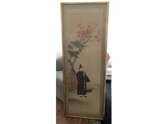 Decorative Asian Inspired Print Framed