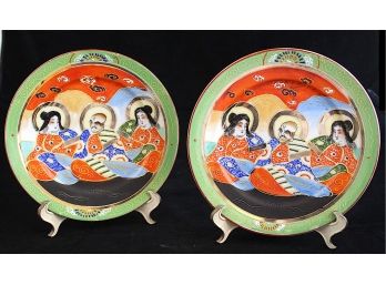 Vintage Pair Of Hand Painted Dishes Made In Japan (118)