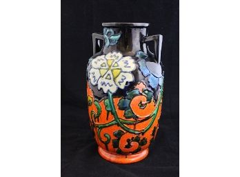 Vintage Decorative Raised Design Vase Made In Japan (088)