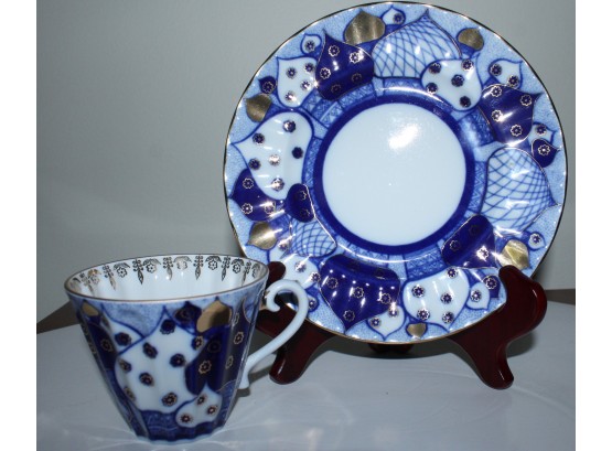 LFZ Made In Russia Tea Cup & Saucer (O024)