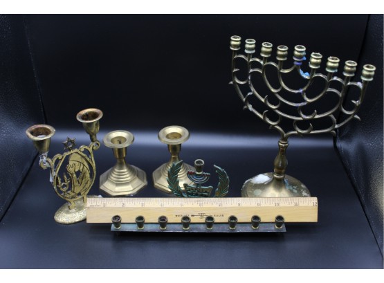 Assorted Judaic Brass Candle Holders (051)
