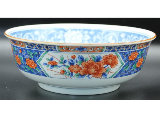 Tiffany & Co. Floral Bowl (82)