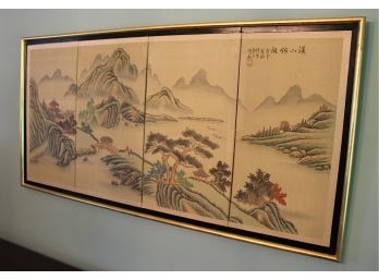 Japanese 4 Panel Painted Silk Framed (22)