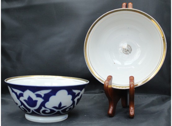 2 Russian Soup Bowls. Blue, White, And Gold Colors. 'Bauralniy Bulan.' (020)