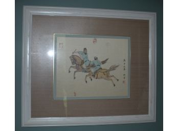 Vintage Polo Players Asian Inspired Signed Art - G172