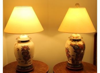 Pair Of Beautiful Asian Inspired Lamps - 198