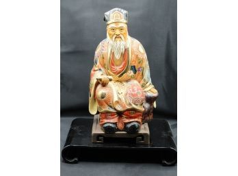 Vintage Scholar Taishang Laojun Statue Brass Bottom Base Vintage Toyo With Stand - 186