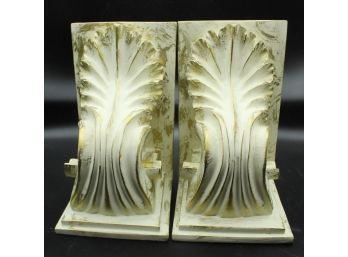 2 Wall Sconces (163)