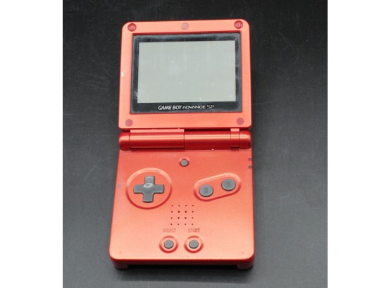 Game Boy Advanced SP #Xu20000779 (177)