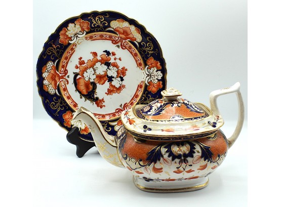 Royal Crown Derby Plate With Asian Tea Kettle (012)