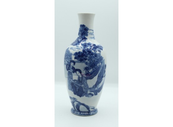 Small Japanese Vase, Stamped (007)