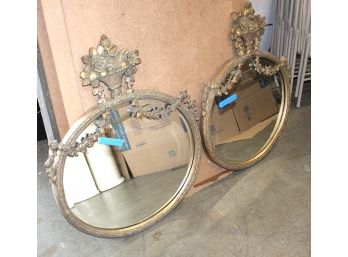 Rare Pair Of Wood Round Mirrors Flower Basket Top