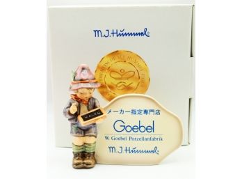 Vintage Hummel Figurine - Jub. Reklame Advertising TMK - 6 (0257)
