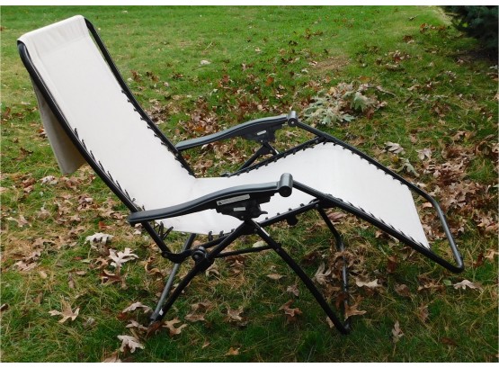 Tan Gravity Lounge Chair (4289)