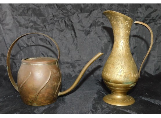 Pair Of Small Brass Vases Made In Holland (4203)