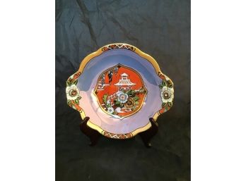 Noritake Asian Inspired  Decorative Bowl - 1450