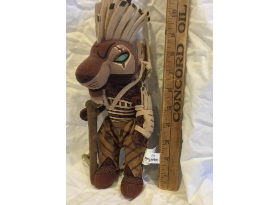 Disney The Lion King Scar Plush Doll From The Broadway Musical (0944)
