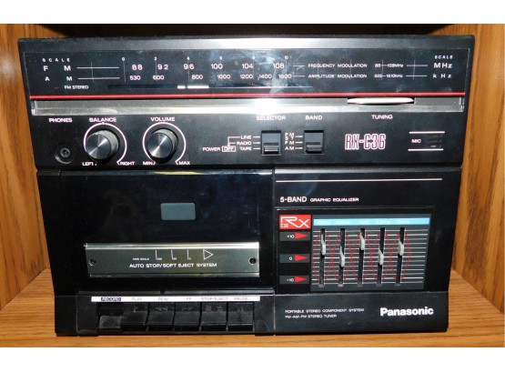 Panasonic Portable Stereo Component System With 2 Detachable Speakers #6JCPA06107 (W4978)
