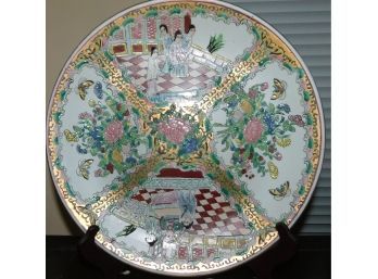 Oriental Decorative Plate Qianlong Stamp 12' (w3199)