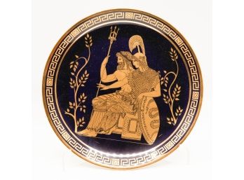Nassos Dish  - Hand Made In 24 K Gold - In Rhodos - Greece (0138)