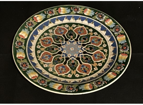 Gonna Ermis Gini Decorative Plate Hand Made In Turkey APO (G094)