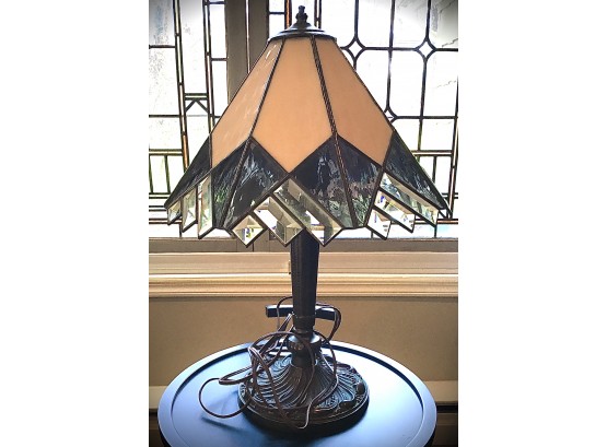 Elegant Tiffany Style Stained Glass Lamp (G127)