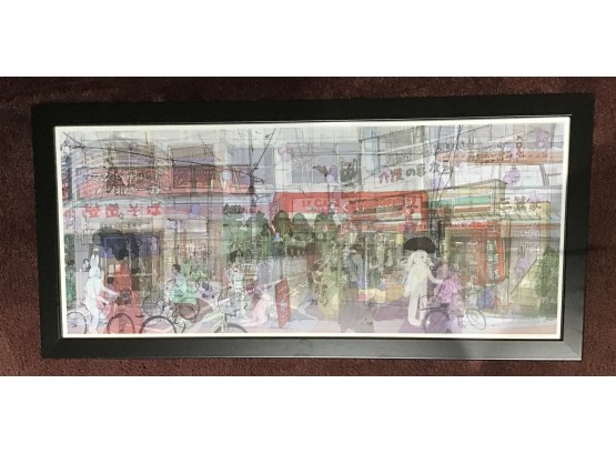 Stunning Kozyndan Signed Takadonobaba On Acid Print Japan City Artwork 2007 (g247)