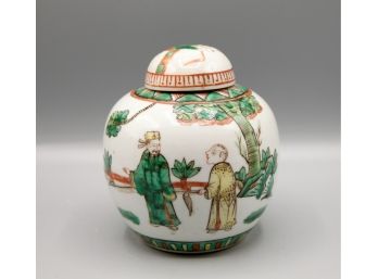Vintage Chinese Ginger Jar Men Immortals (0738)
