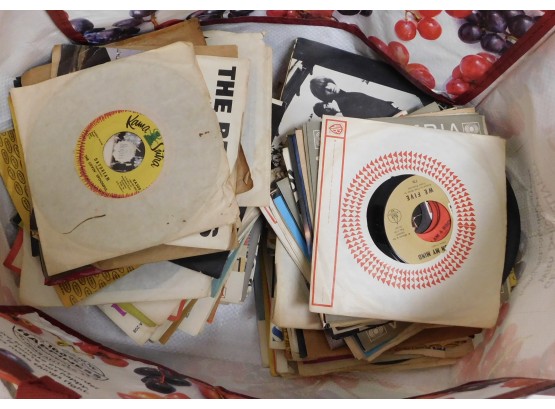 WOW Assorted Lot Of 45 Records