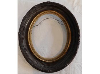 Antique Oval Wood Picture Frame