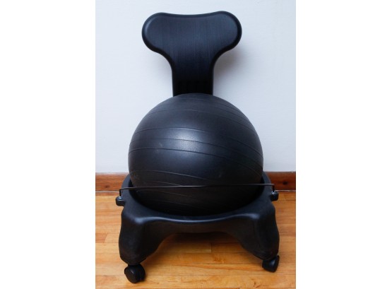 Gaiam Fit Chair - Black - H31 X W21.5 X D26 (0522)