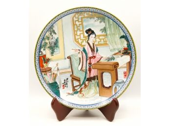 Imperial Jingdezhen Porcelain Decorative Plate -1987-  (0621)