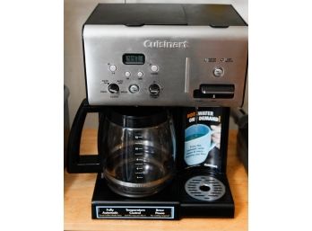 Cuisinart Coffee Maker - Hot Water On Demand (0858)