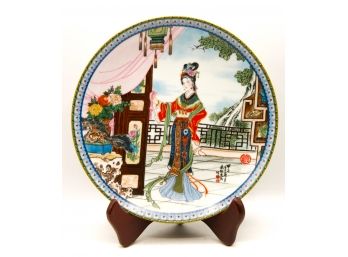 Imperial Jingdezhen Porcelain Plate -  1986 - (0622)