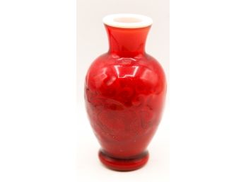Avon Spring Bouquet Fragranced Vase - Oriental Red - 1981 (0700)