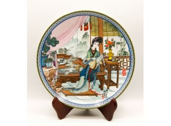 Imperial Jingdezhen Porcelain Decorative Plate -1987 - (0620)