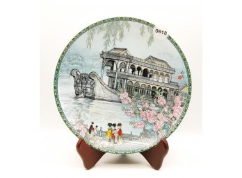 Imperial Jingdezhen Porcelain Decorative Plate -1988 - (0618)