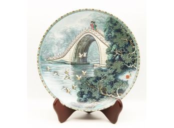 Imperial Jingdezhen Porcelain Decorative Plate -1988 - (0615)