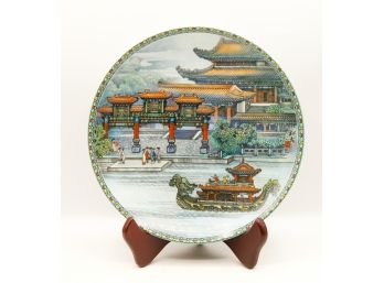 Imperial Jingdezhen Porcelain Decorative Plate -1988 - (0616)