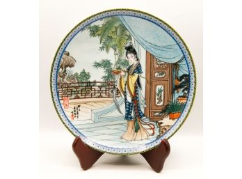 Imperial Jingdezhen Porcelain Decorative Plate -1987 - (0619)